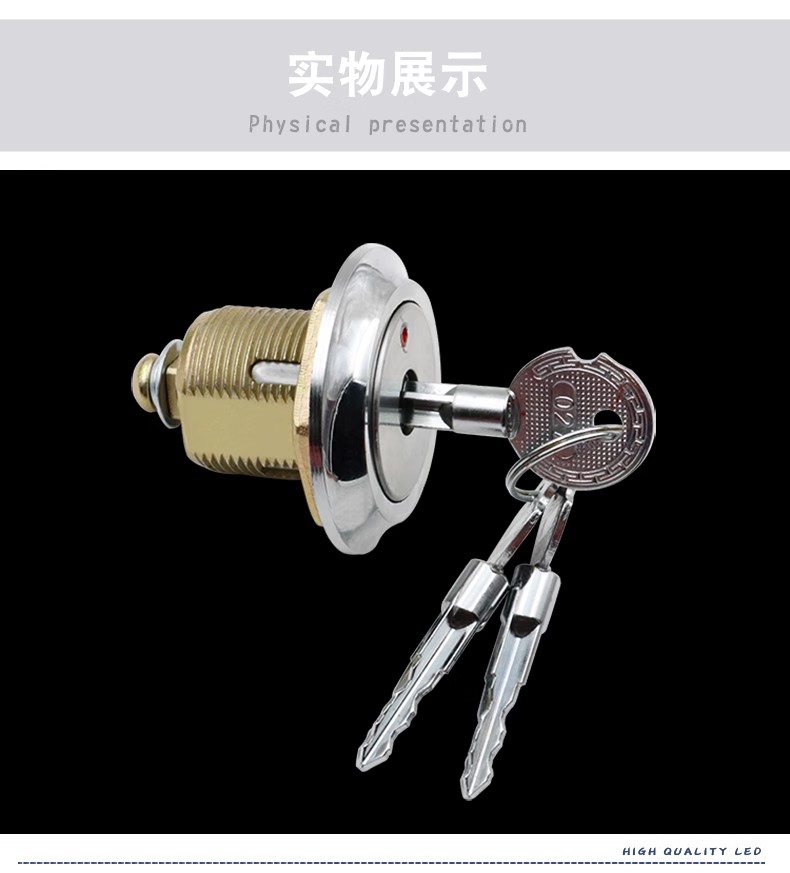 者相镇十字防盗锁转舌锁保险柜锁