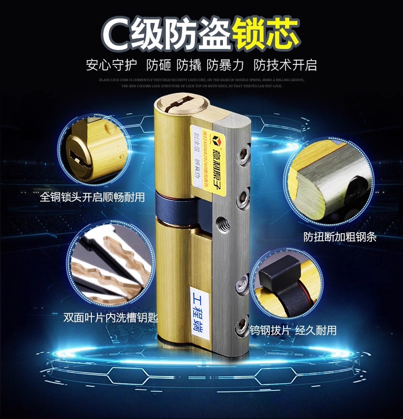 者相镇门锁家用不锈钢防盗门锁套装